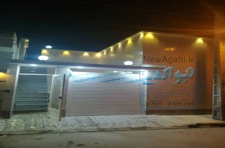 فروش  ملک ویلایی