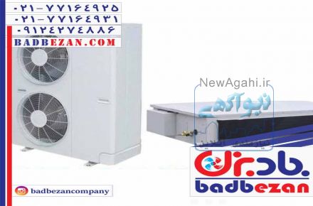 داکت اسپیلت