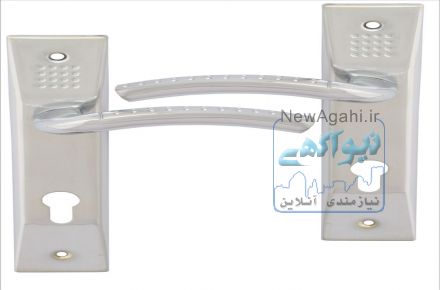 فروش دستگیره درب کد 462 کرم خش 