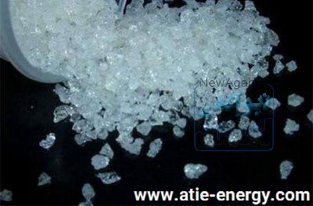 سوپر جاذب کشاورژی آتیه انرژی