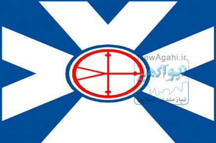بزرگ ترین واردکننده تجهیزات نقشه برداری و اندازه گیری