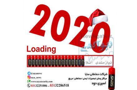 اسپری تست دتکتور