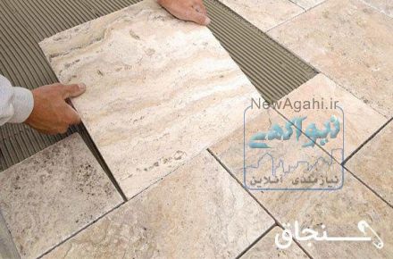  اجرا و نصب آجرنمای دوغابی،اجرای نمای ساختمان و کاشی و سرامیک