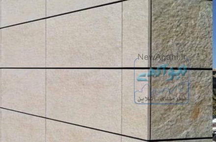  اجرا و نصب آجرنمای دوغابی،اجرای نمای ساختمان و کاشی و سرامیک