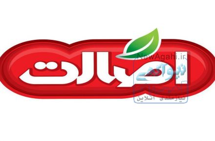 محصول صنایع غذایی با تجارت سیام