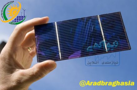 مشاوره ، طراحی و اجرای پنل خورشیدی