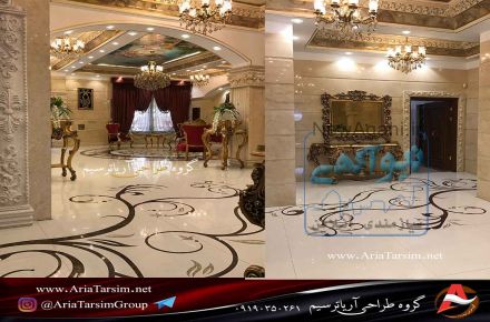 معرق سنگ و  معرق سرامیک 