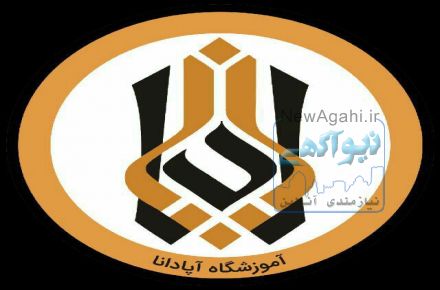 آموزش طراحی غرفه های نمایشگاهی