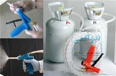 کپسول تزریقی  و پاششی پلی یورتان 