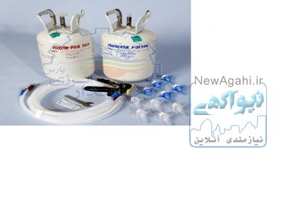 کپسول تزریقی  و پاششی پلی یورتان 