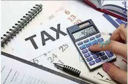 جامع ترين پايگاه اينترنتي اطلاعات حسابداري