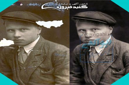 آموزش حرفه ای فتوشاپ