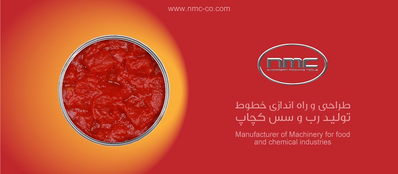 ماشین آلات خط تولید و بسته بندی کمپوت