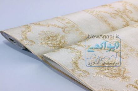 آلبوم کاغذ دیواری پانیا Pania