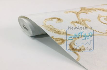 آلبوم کاغذ دیواری پانیا Pania