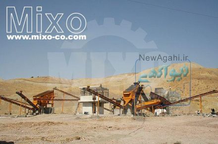 تخصصی ترین مرکز فروش بچینگ پلانت تبریز