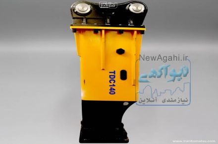 چکش هیدرولیکی