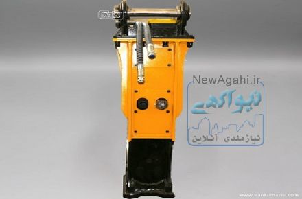 چکش هیدرولیکی