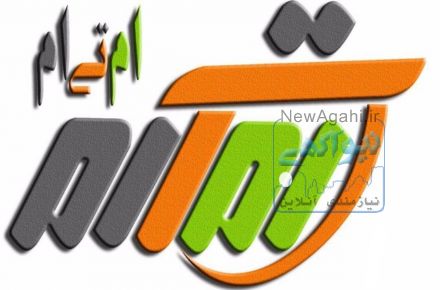 گروه تولیدی ام تی ام (تولیدکننده تجهیزات ورزشی و بدنسازی و مبلمان شهری)