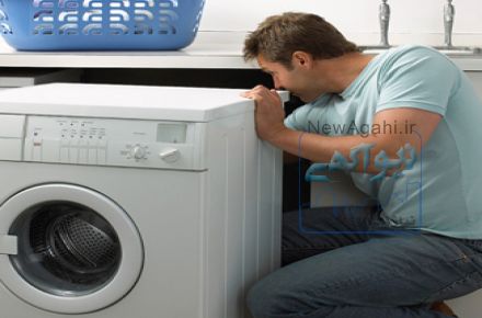 نمایندگی اصلی و مرکزی بوش