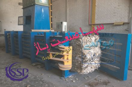 سازنده ماشین آلات صنایع تولیدی خاص