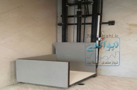 بالابر هیدرولیک 09051851889