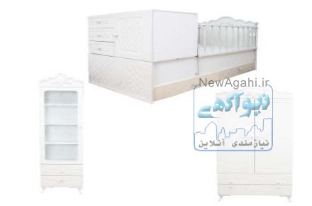 سیسمونی 