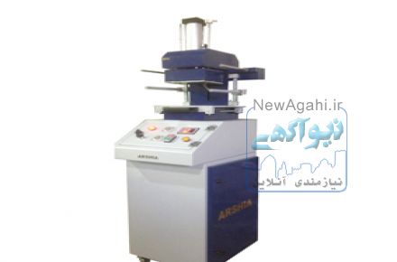 دستگاه چاپ طلاکوب و چاپ داغی