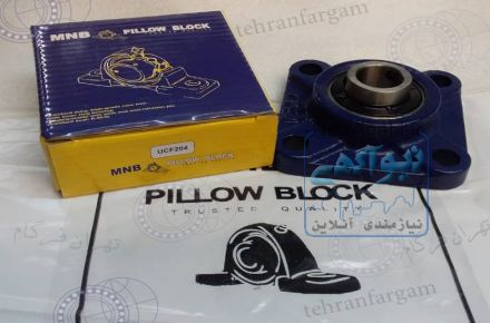یاتاقان مدل UCF204-205 و UCP204-205
