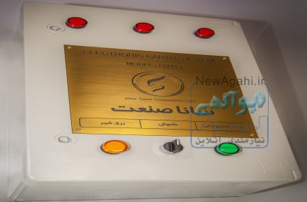 سیستم EDS ، جایگزین کامل چاه ارت تجهیزات