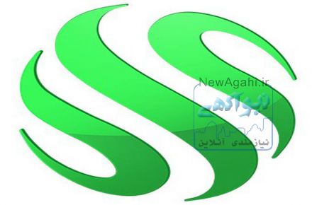 نرم افزار حسابداری کرمان - سیستم یکپارچه مالی سپند