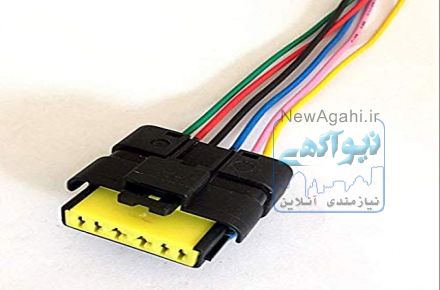 سوکت و سیمکشی ایرانخودرو سایپایی اصلی  بازاری