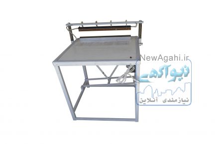 پیشتاز پک تولید کننده انواع ماشین آلات بسته بندی