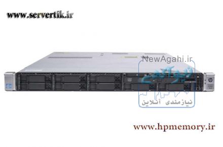 Server DL 360 G8 8SFF
