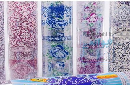 سفرهای یکبار مصرف