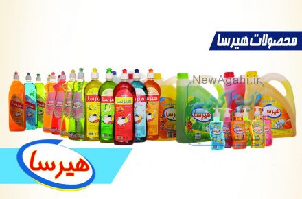 فروش ویژه محصولات شوینده و پاک کننده خانگی