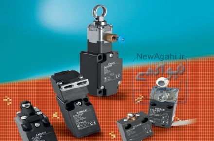 نمایندگی رسمی ارش  ERSCE ایتالیا 