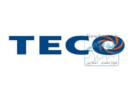 نمایندگی رسمی محصولات تکو TECO تایوان و تتاTETA  چین