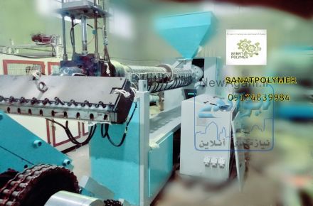 طراحی و ساخت دستگاه تولید ظروف یکبارمصرف