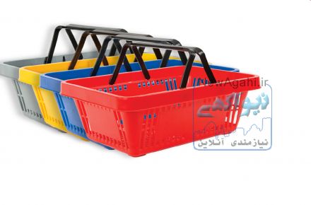 ترولی و سبدهای فروشگاهی