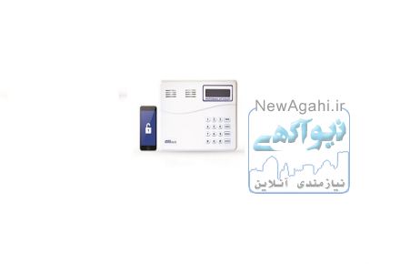 تلفن کننده سیمکارتی آنیک مدل GL150