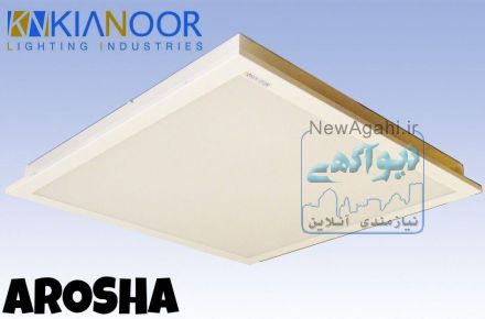 چراغ 54 وات - چراغ توکار 60*60 - پنل LED  - پنل ال ای دی سقفی SMD