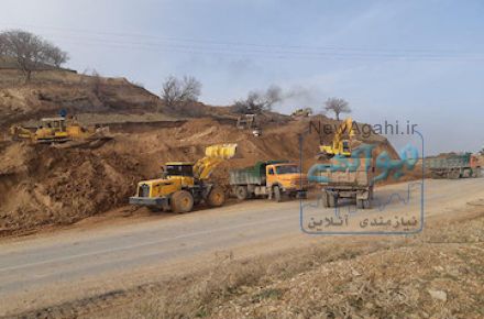 انجام عملیات راهسازی از قبیل خاک برداری و خاک ریزی و ....
