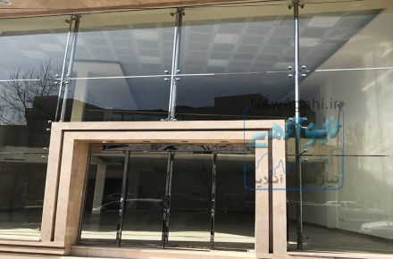 درب اتوماتیک نمای شیشه ایی و درب و پنجره دوجداره