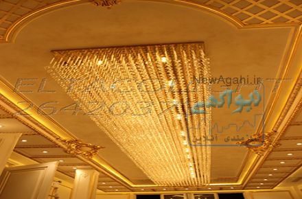 لوستر فیبر نوری