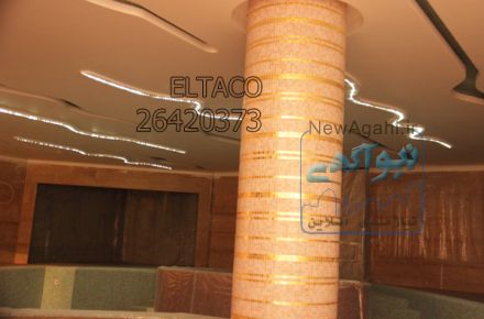 سقف فیبر نوری استخر