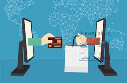 فروشگاه اینترنتی در زمینه کسب و کار و اموزش طراحی سایت