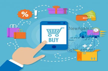 فروشگاه اینترنتی در زمینه کسب و کار و اموزش طراحی سایت