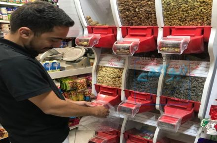 استندهای جاحبوباتی