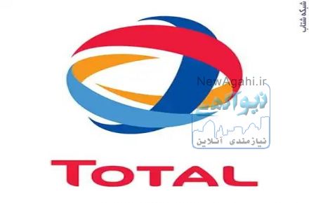 فروشنده انواع روغن موتورهای بنزینی دیزلی صنعتی گریس هیدرولیک ضد یخ و سایر روانکارها